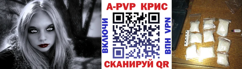 Магазины продажи наркотиков Руза Галлюциногенные грибы  ГАШИШ  Героин  КОКАИН  Конопля 