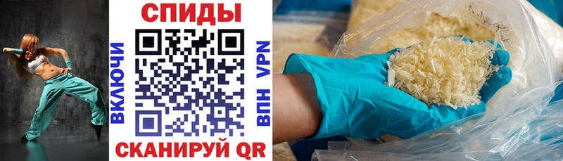 где найти наркотики  МЕГА ссылки  АМФЕТАМИН 98%  площадка как зайти  Руза 