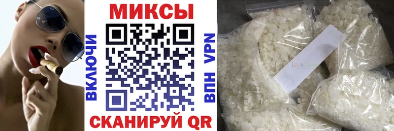 Бутират 1.4BDO  купить наркотики цена  Руза 