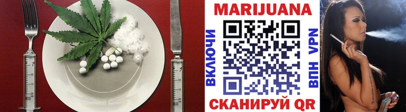 hydra как зайти  Руза  Еда ТГК марихуана  наркошоп 