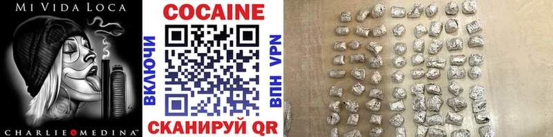 Cocaine Перу  цены наркотик  Руза 