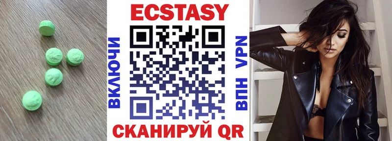 ЭКСТАЗИ Punisher  даркнет сайт  Руза 