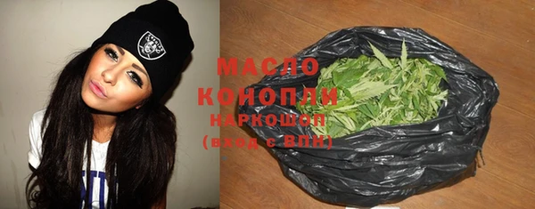 мдпв Наволоки