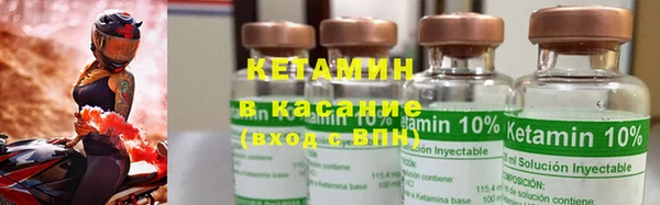MESCALINE Аркадак