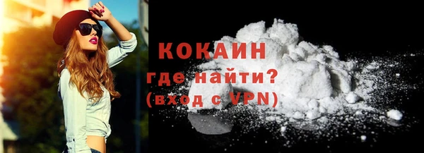 не бодяженный Армянск