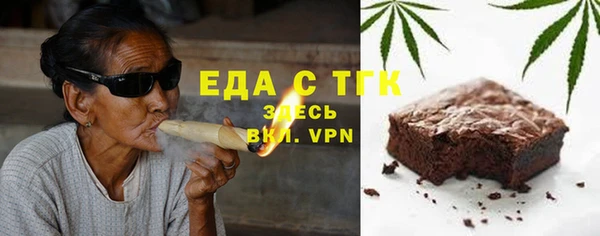 не бодяженный Армянск