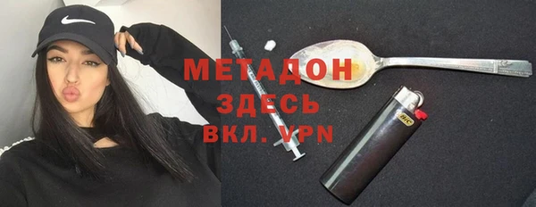 spice Арсеньев