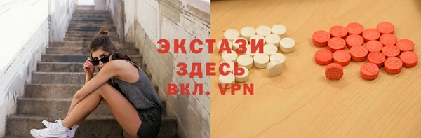 spice Арсеньев