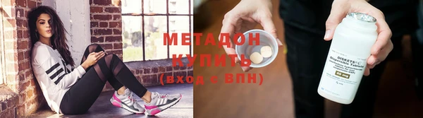 MESCALINE Аркадак