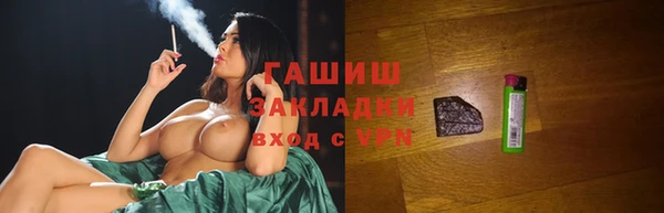 не бодяженный Армянск