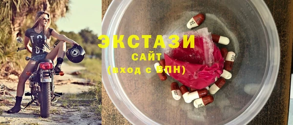 spice Арсеньев