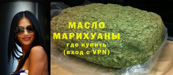 MESCALINE Аркадак