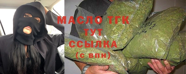 spice Арсеньев