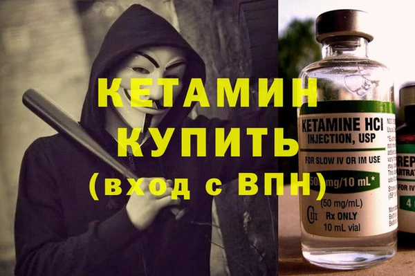 spice Арсеньев