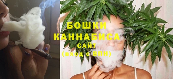 таблы Навашино