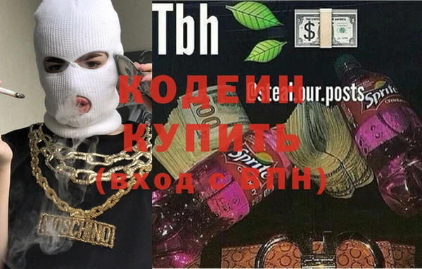 spice Арсеньев