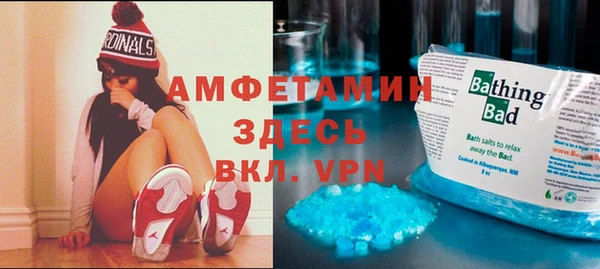 MESCALINE Аркадак