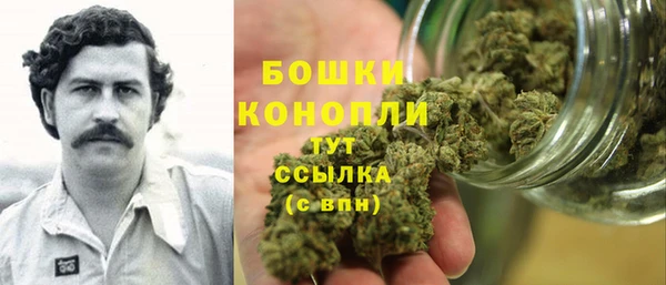 меф VHQ Надым